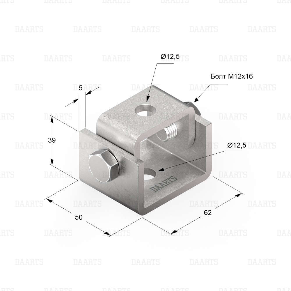 旋转可调吊架 DSG T4（尺寸图）